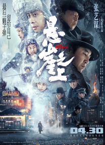 日韩在线资源